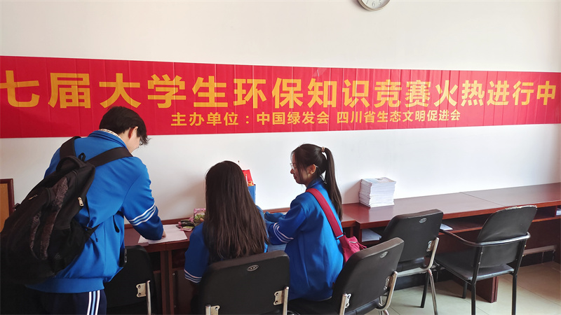山西工程技术学院_马演_78.jpg