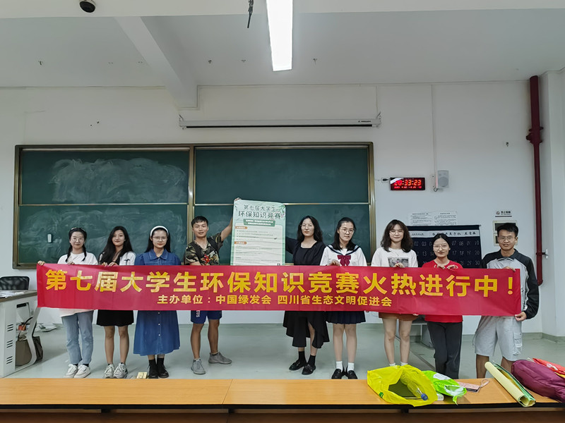 云南师范大学_范思贤_92_副本.jpg