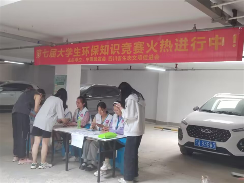 图片 3.png